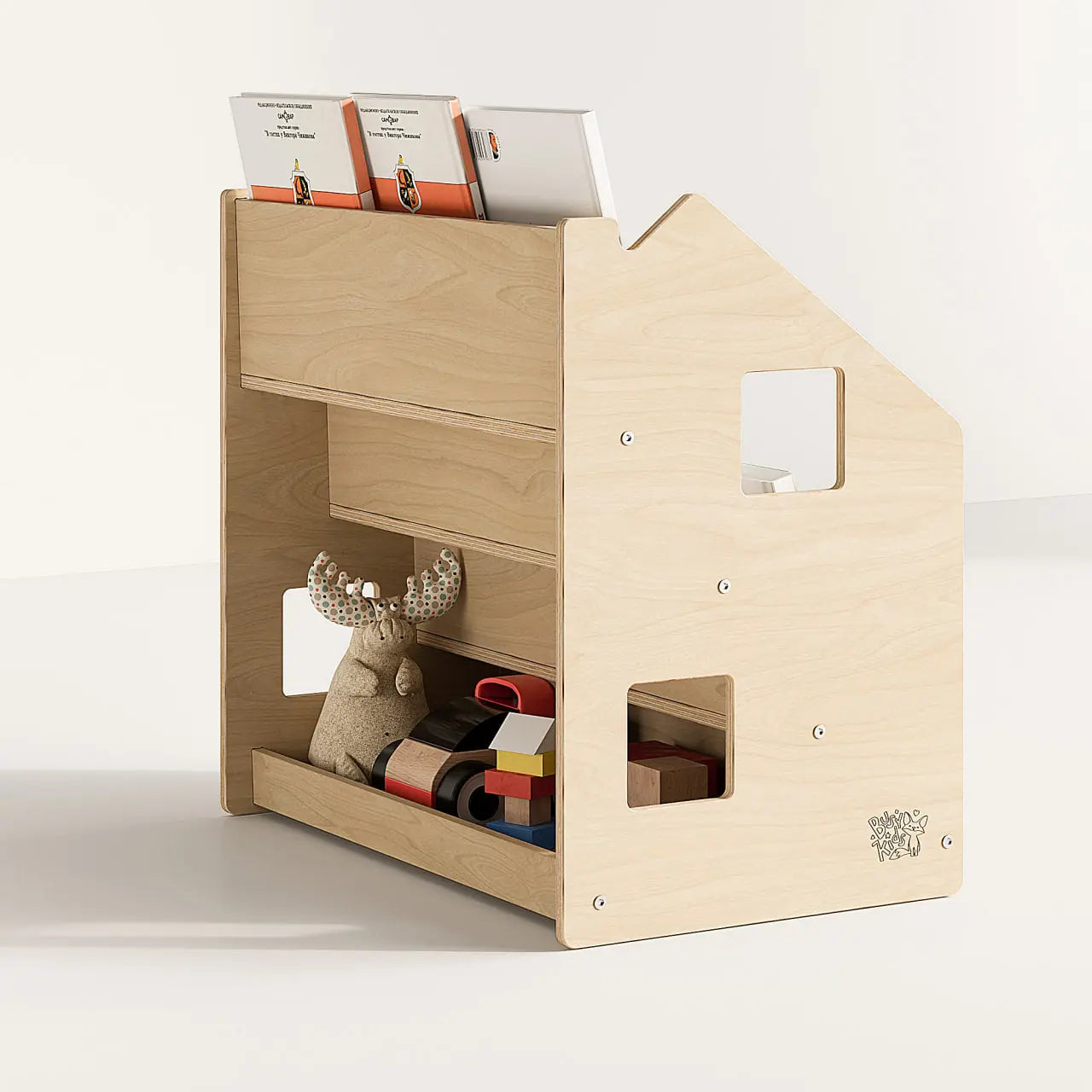 Ensemble - Bibliothèque enfant + Étagère à jouets - édition limitée BusyKids Europe s.r.o.